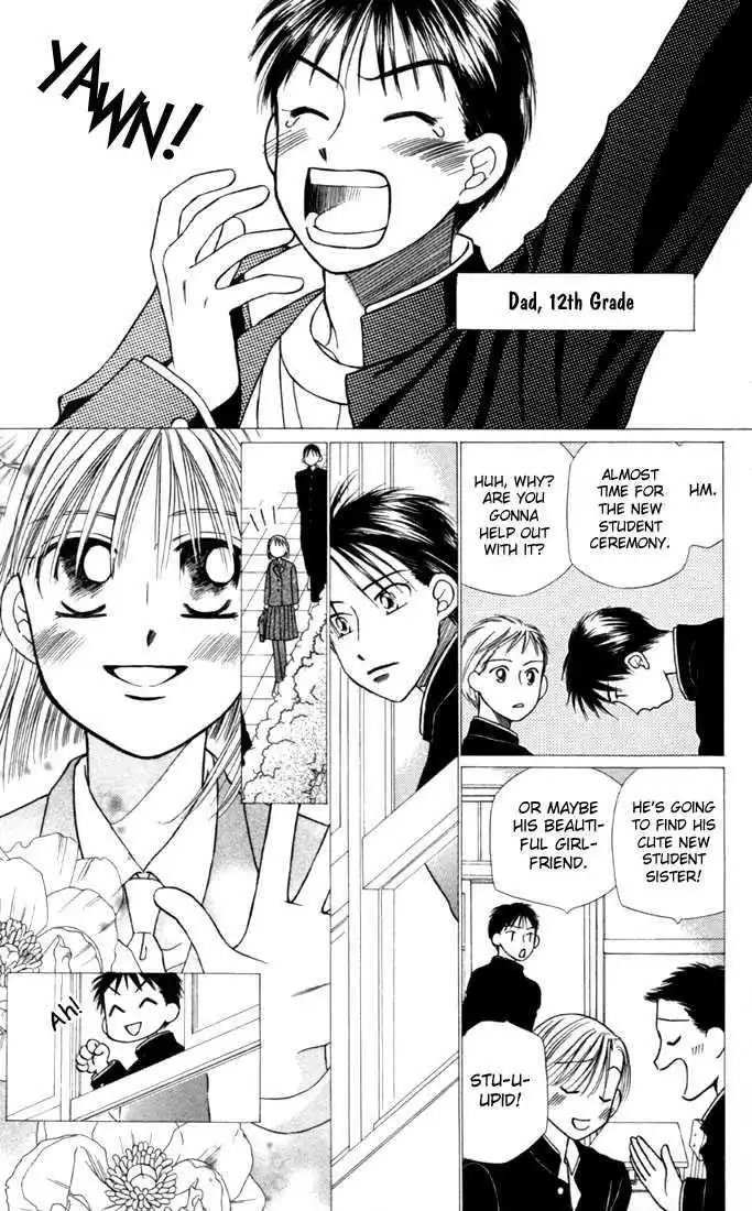 Kare Kano Chapter 22 14